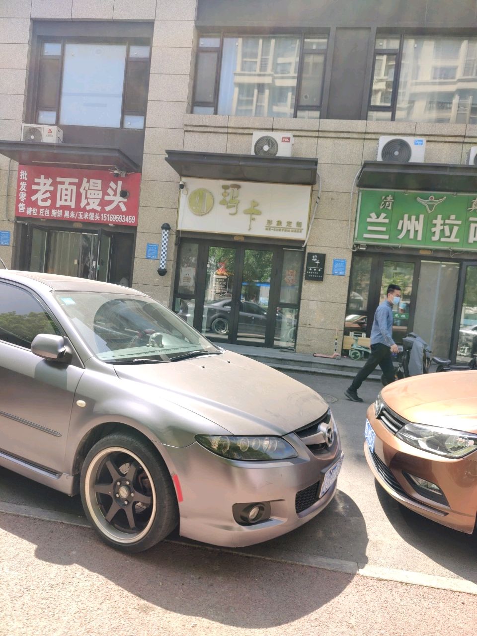 清真兰州拉面(保利梧桐语店)