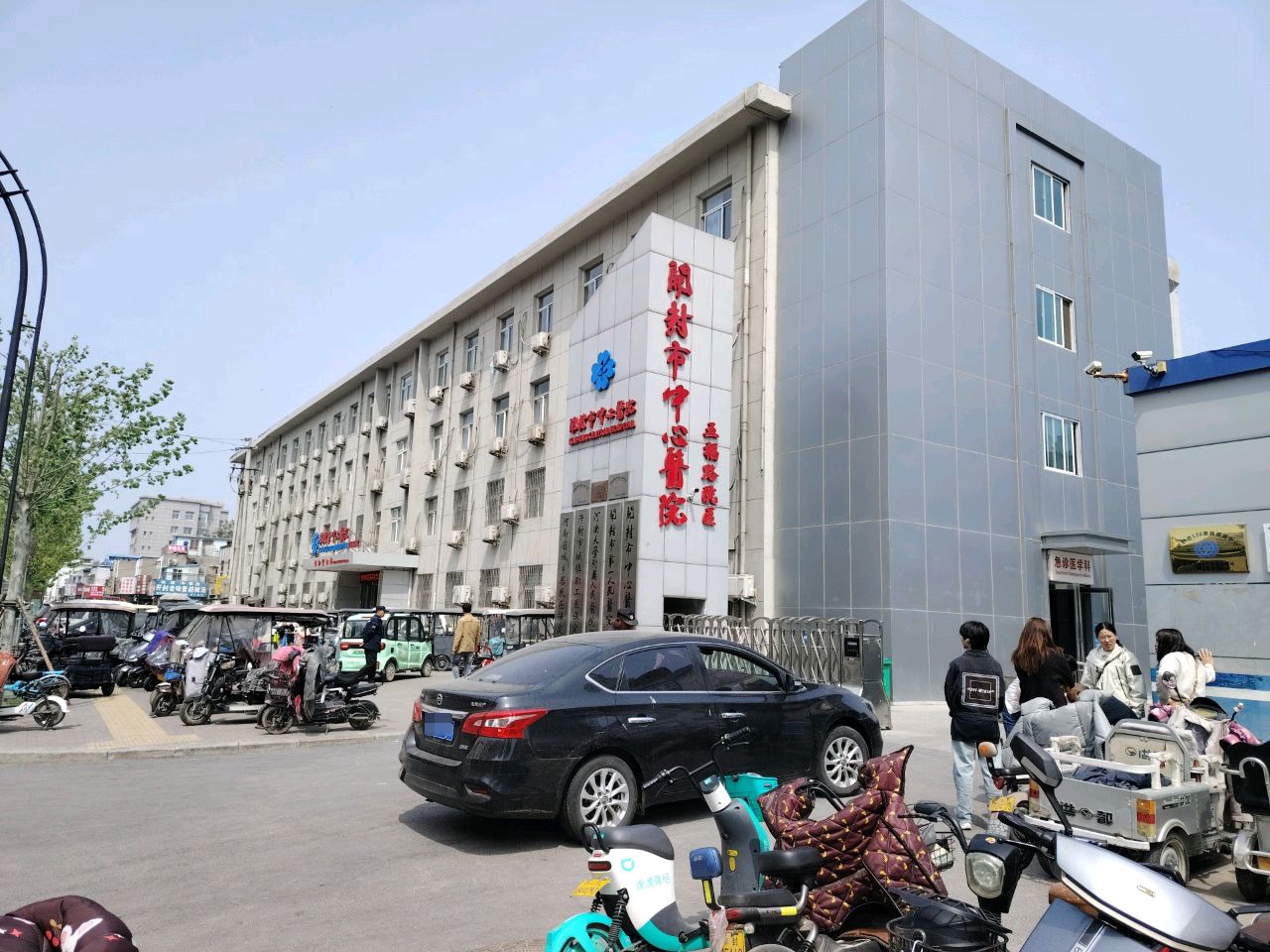 开封市第一人民医院