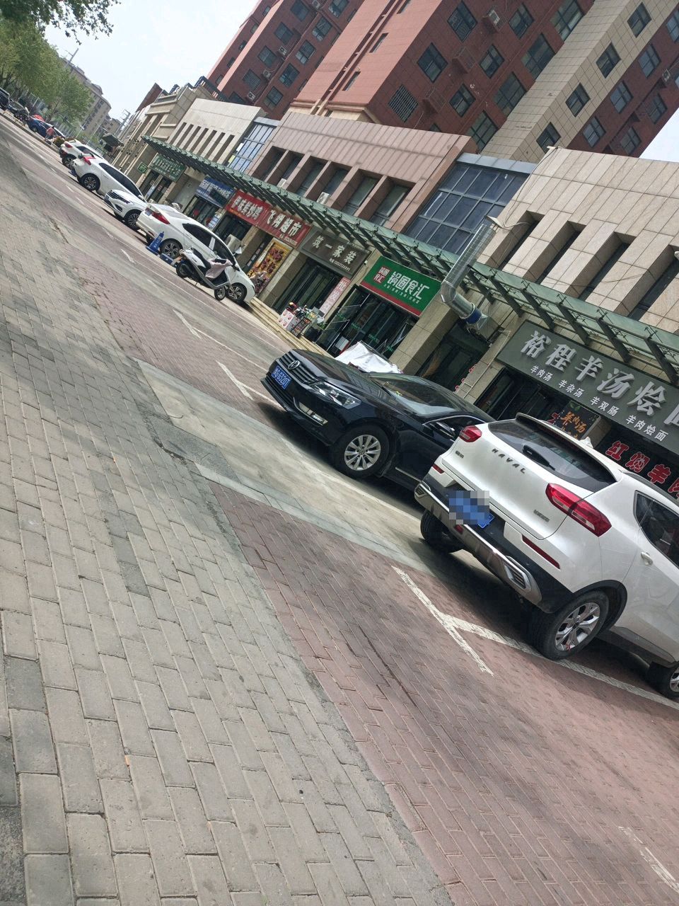 清真伊味鲜炒鸡