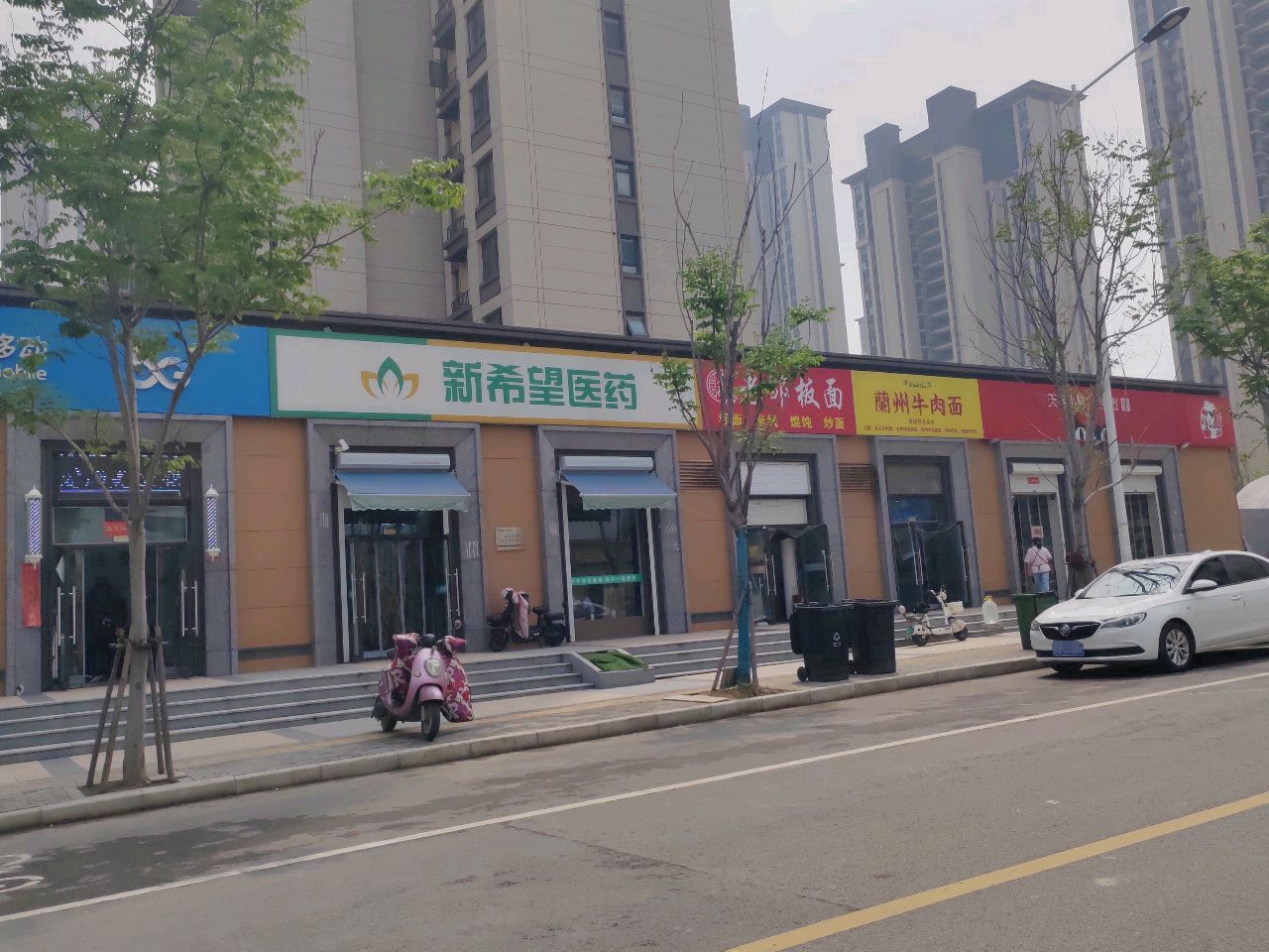 兰州牛肉面(千禧城店)
