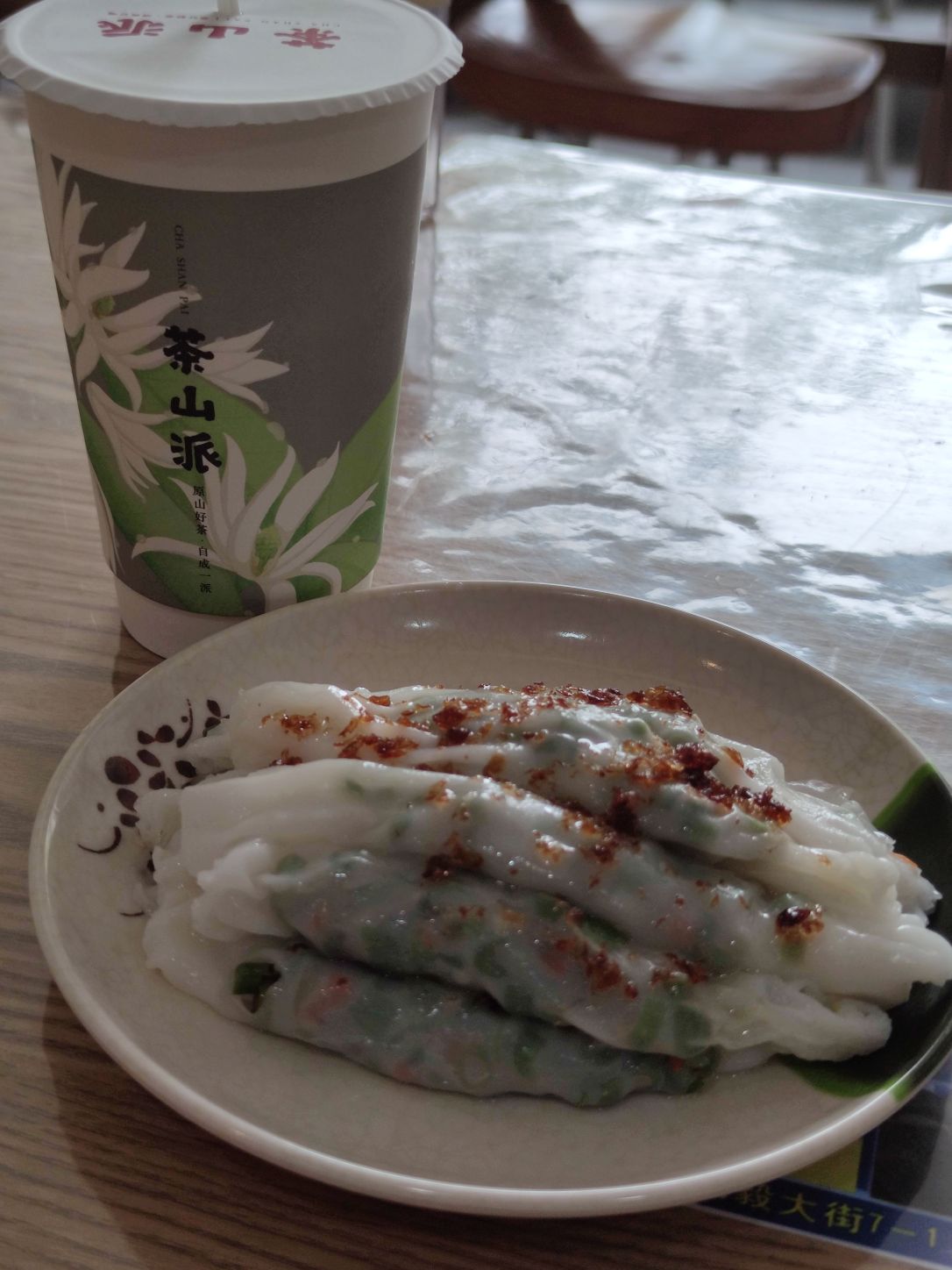 武平客家小吃店(中交和美新城店)