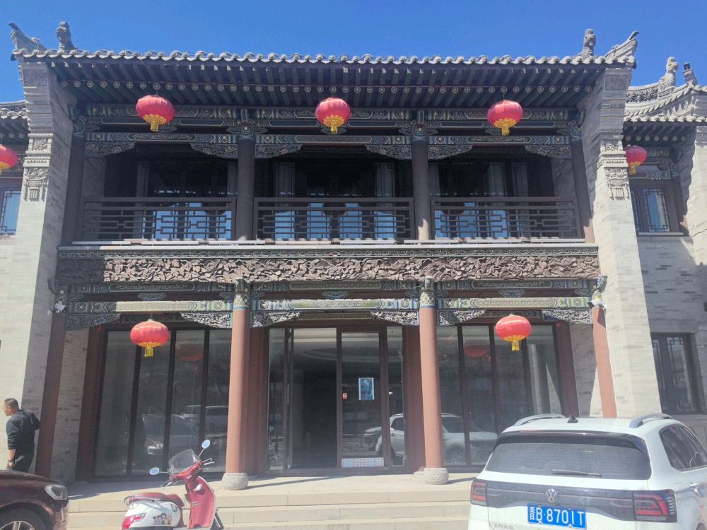 大同印迹文创珠宝店