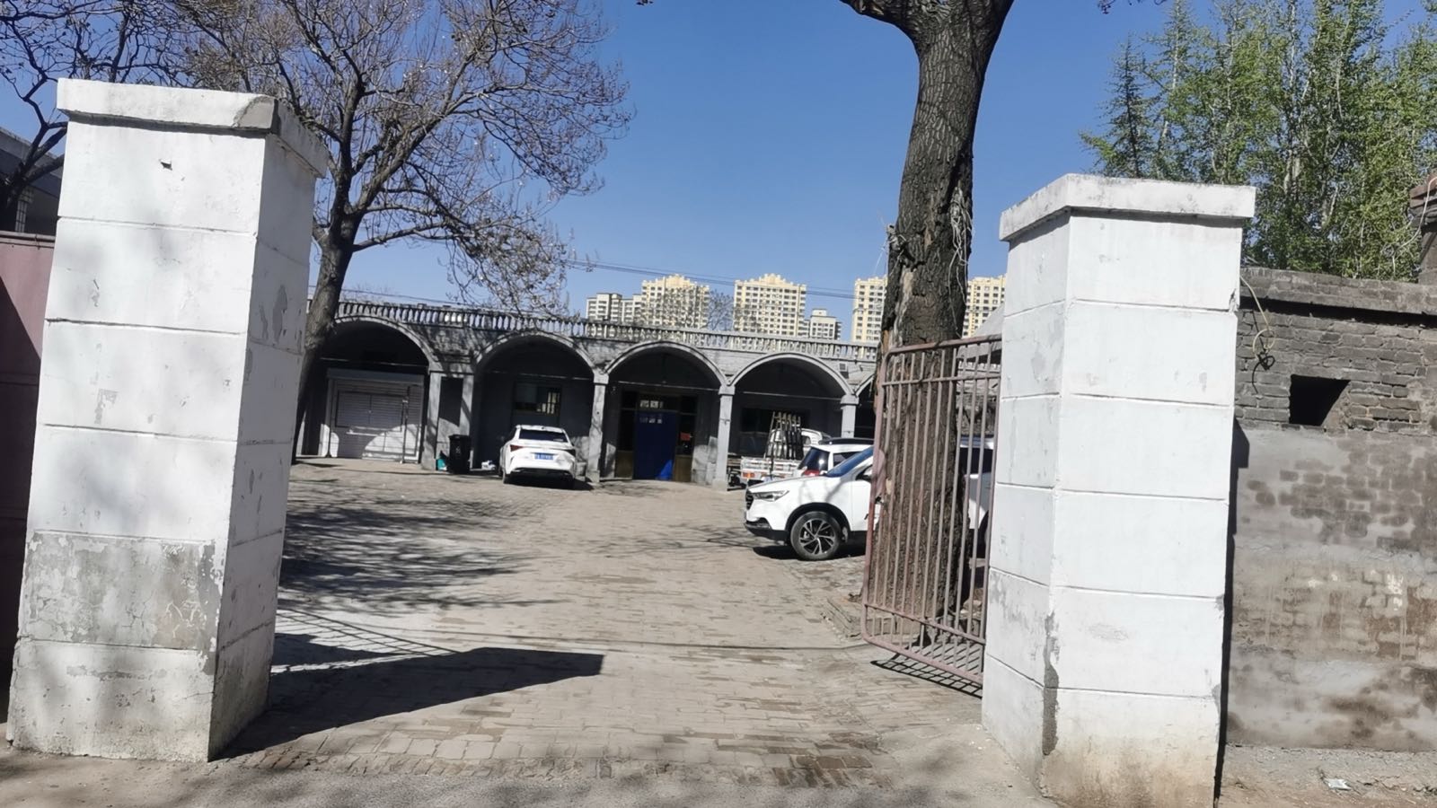 汾阳张子晋专科门诊部