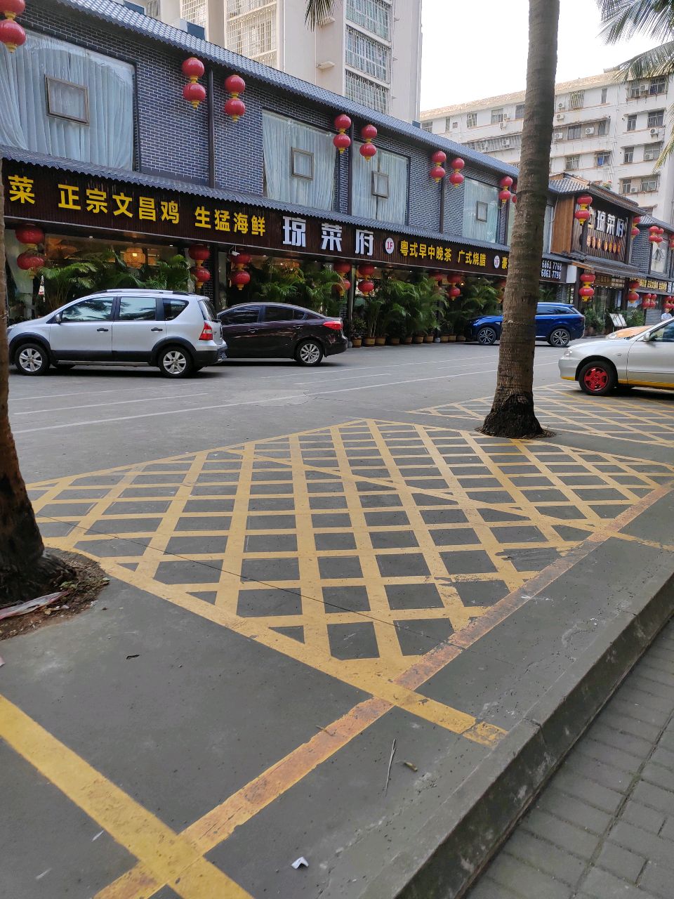 广式烧腊(电力城店)