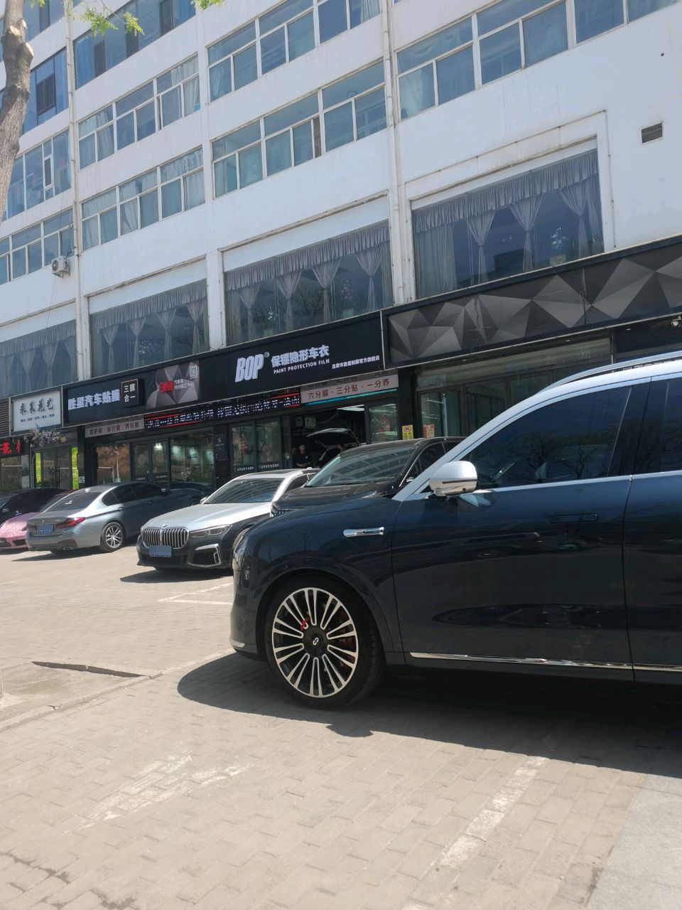 米莱花艺(龙凤北大街店)