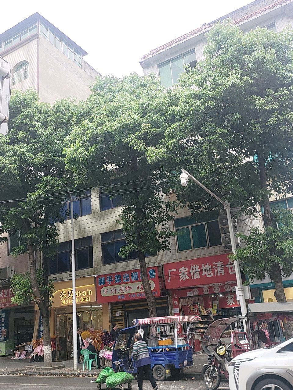 奈里美甲(龙兴街店)