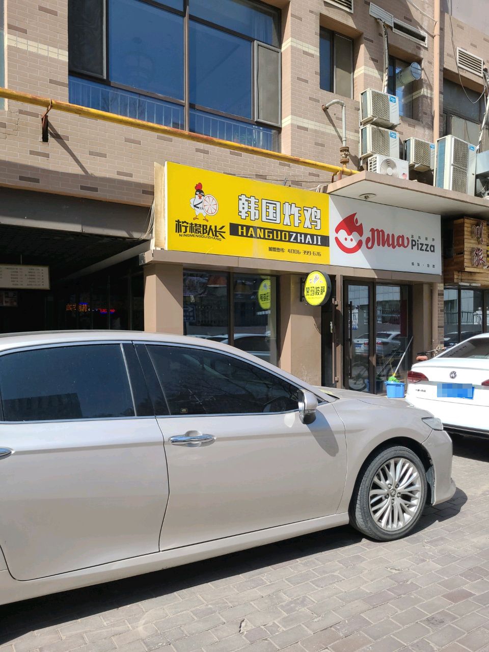 韩国烤鸡(绿地店)