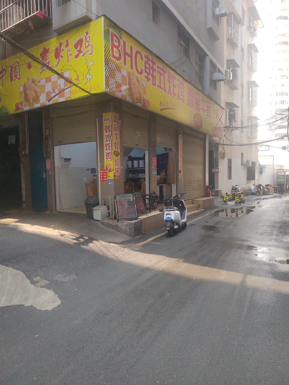 BHC韩式炸鸡(东葛路店)