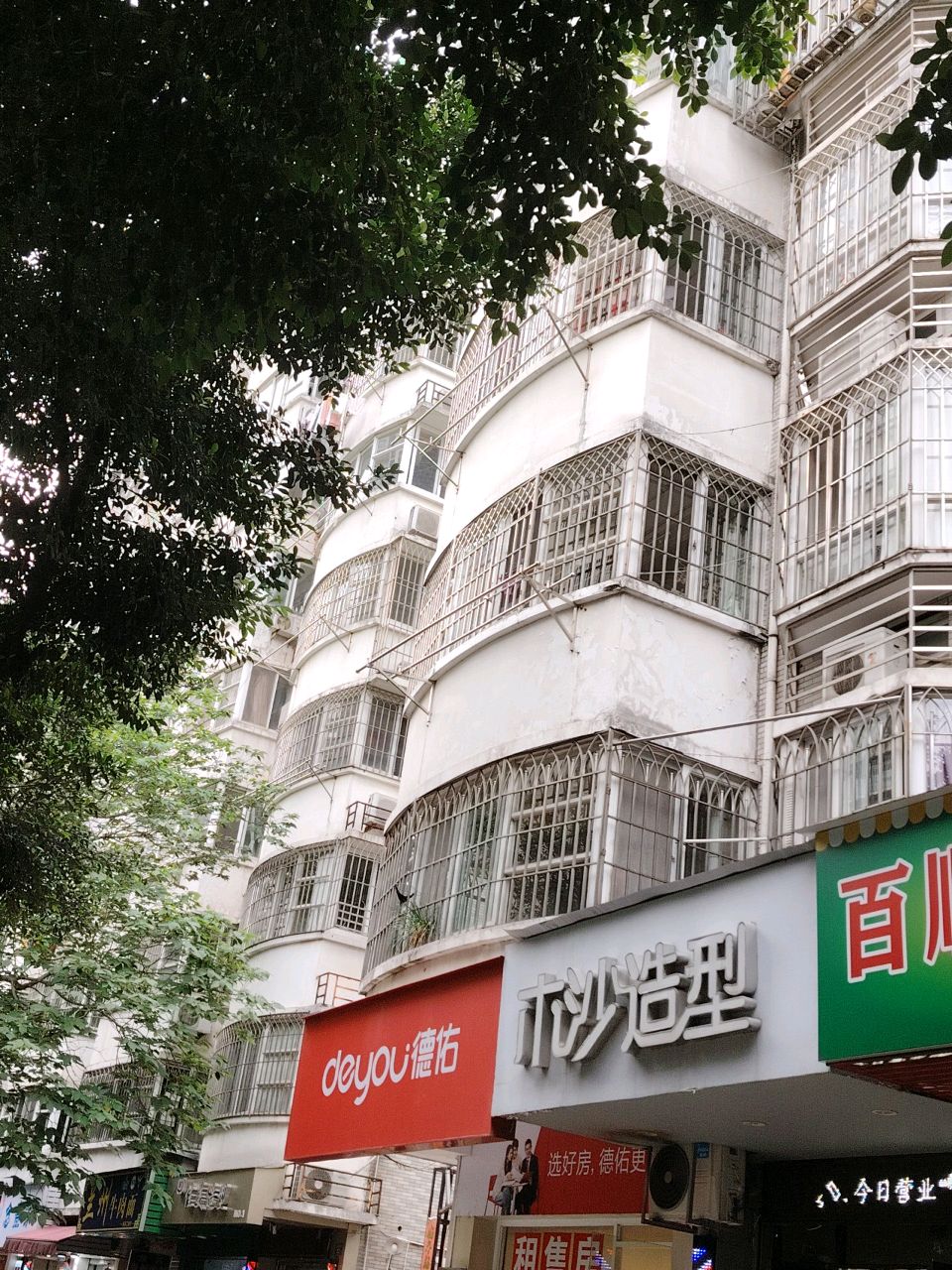 清真兰州牛肉面(中茵花城店)