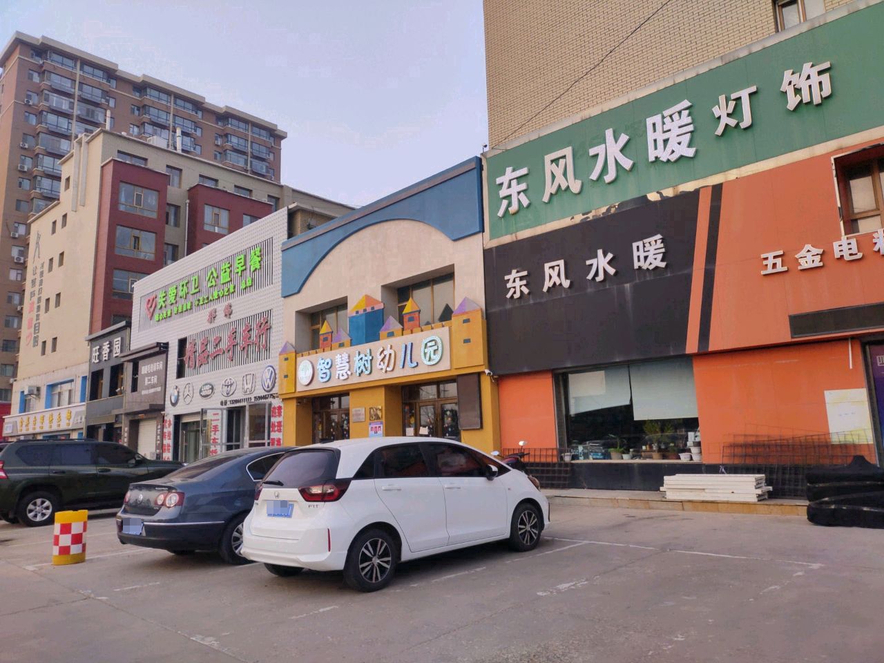 鑫岸台球俱乐部
