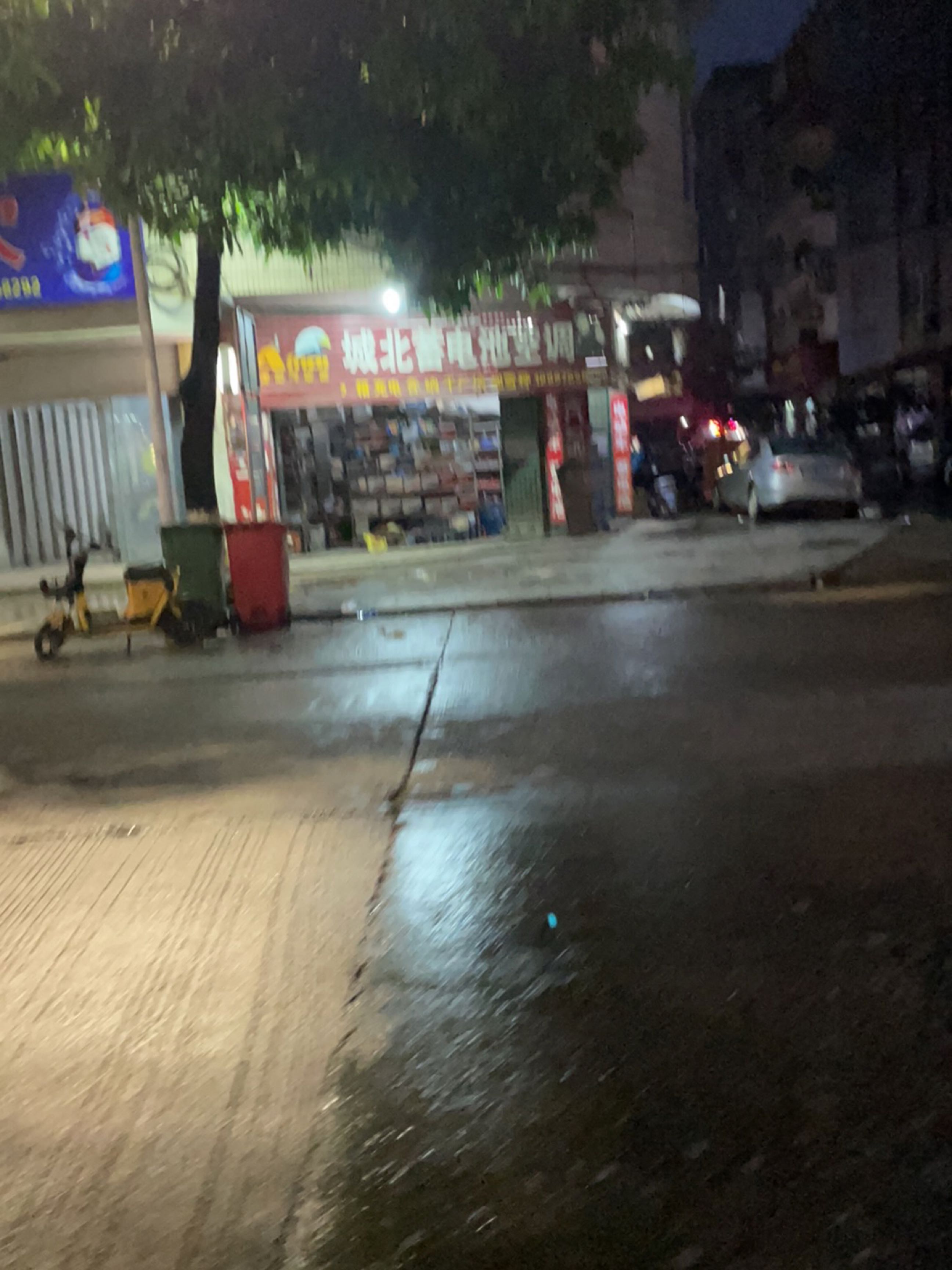 城北蓄电池空调