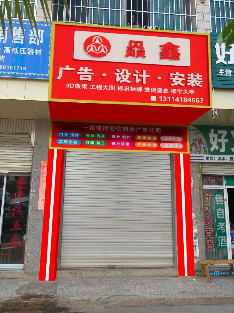 景洪华泰宾馆(民航路店)