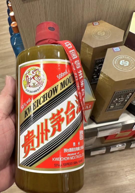 三亚汇华烟酒回收茅台酒洋酒回收中心