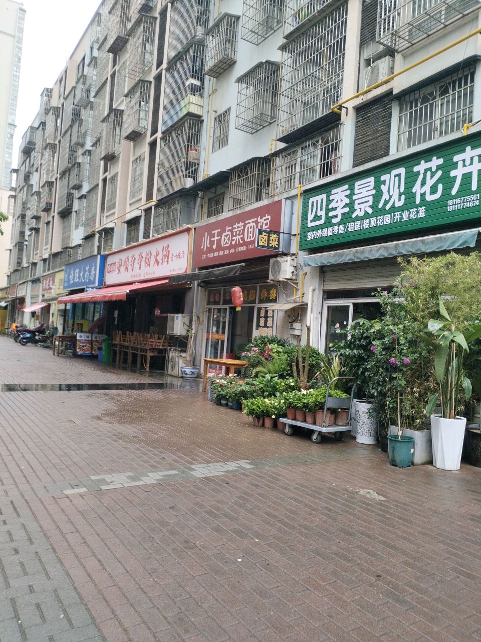 黔滩滩安顺夺夺粉火锅(万源店)