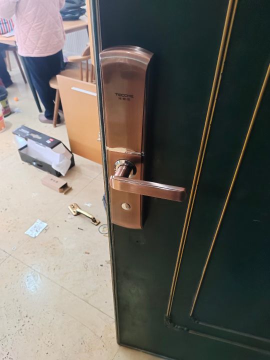 荷塘区金盾锁业