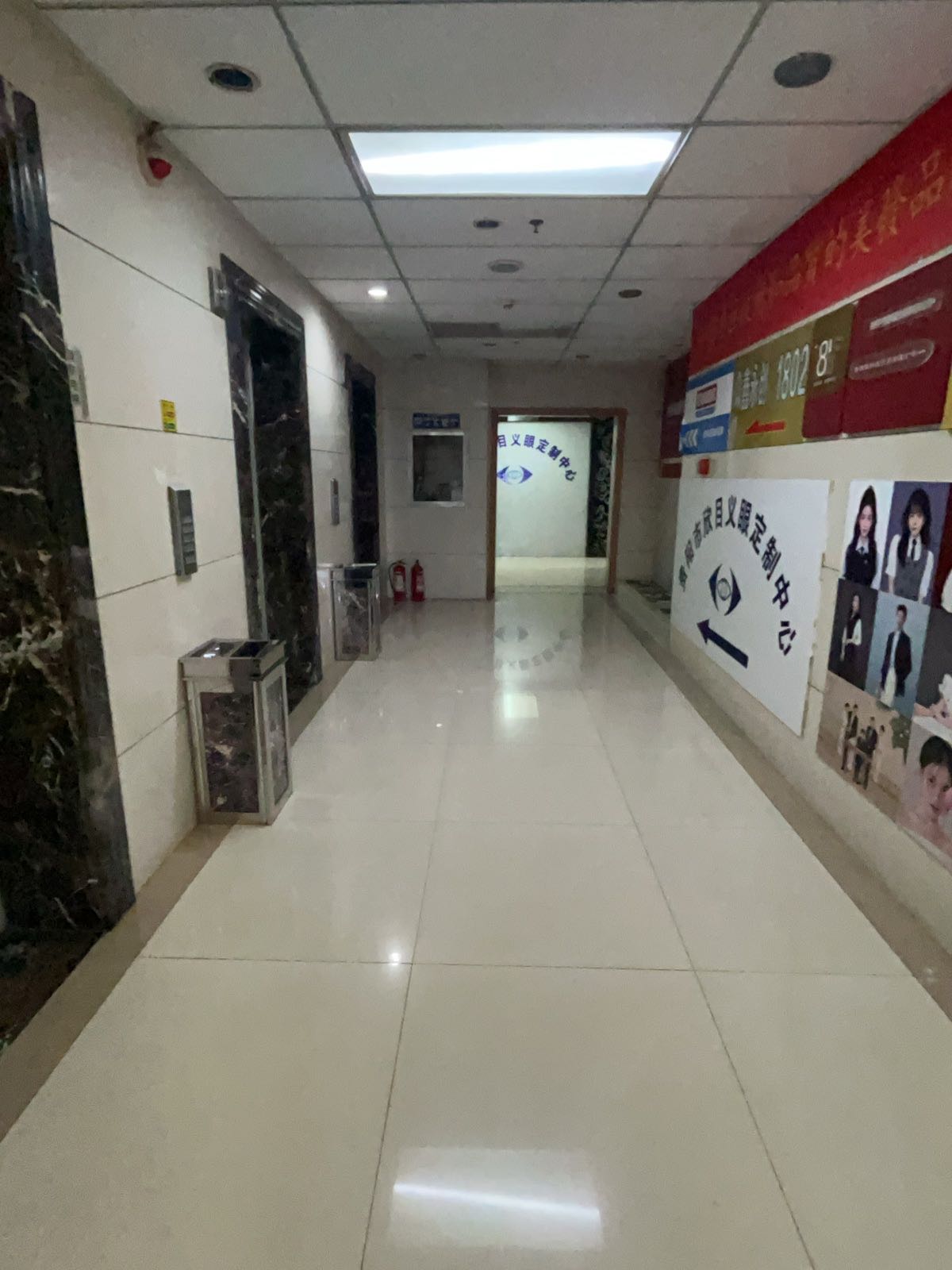 贵阳市欣目义眼定制中心