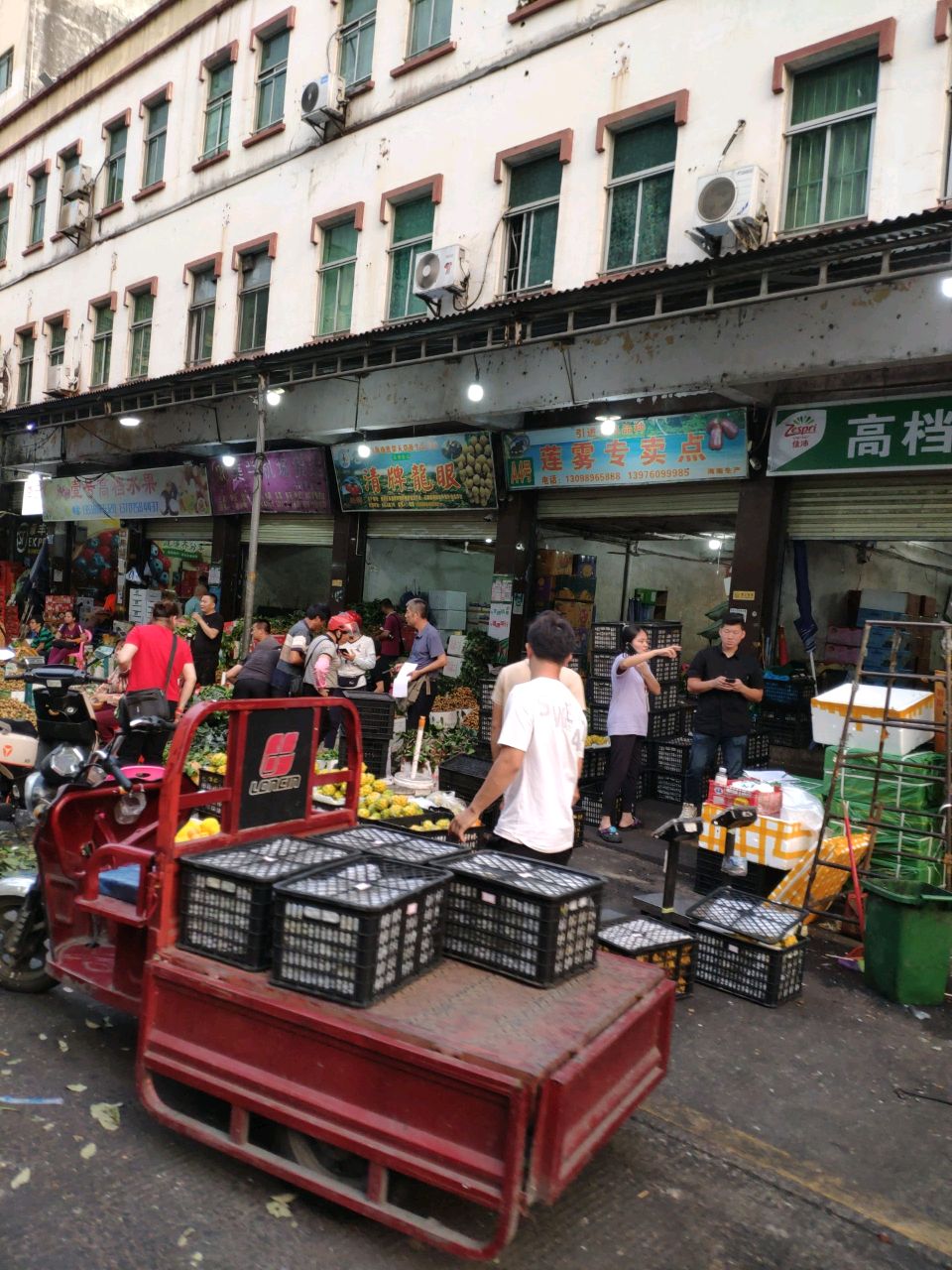 壹号高档水果(南北水果市场店)
