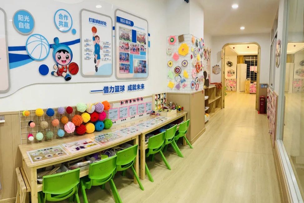 泉州市丰泽剑桥幼儿园