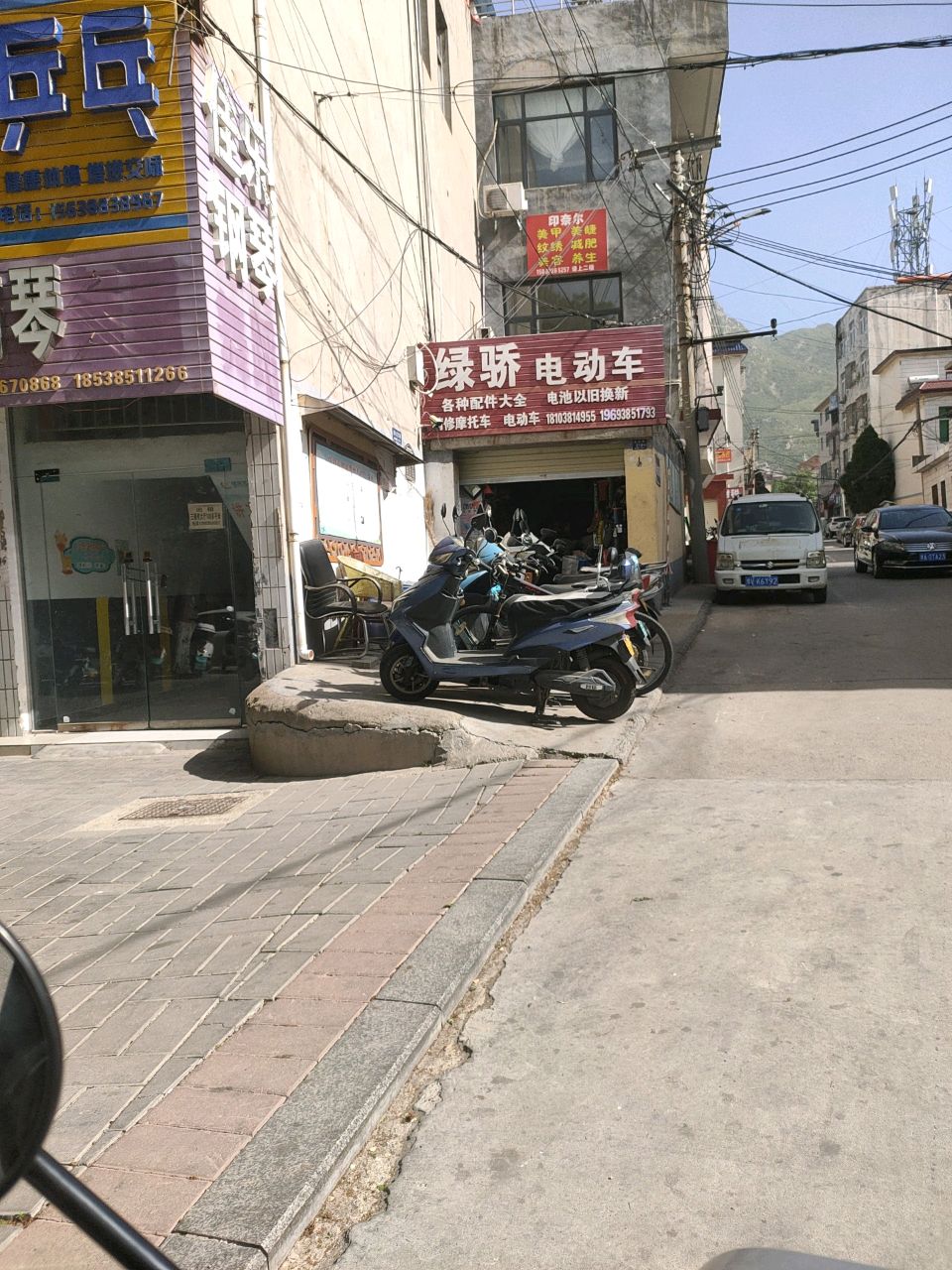 登封市绿骄电动车