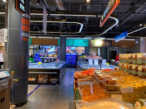 哈米客精品超市(万科城店)