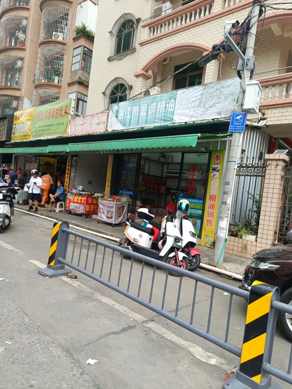 中明红木翡翠古玩阁