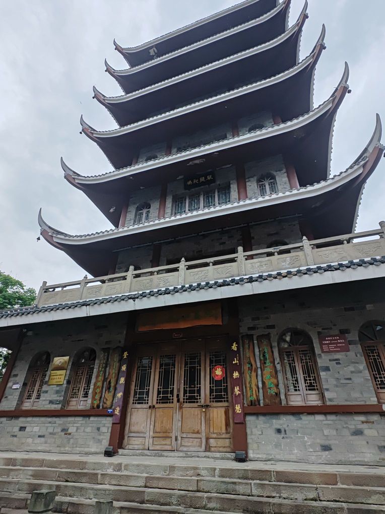 宜宾市瀛洲书画院