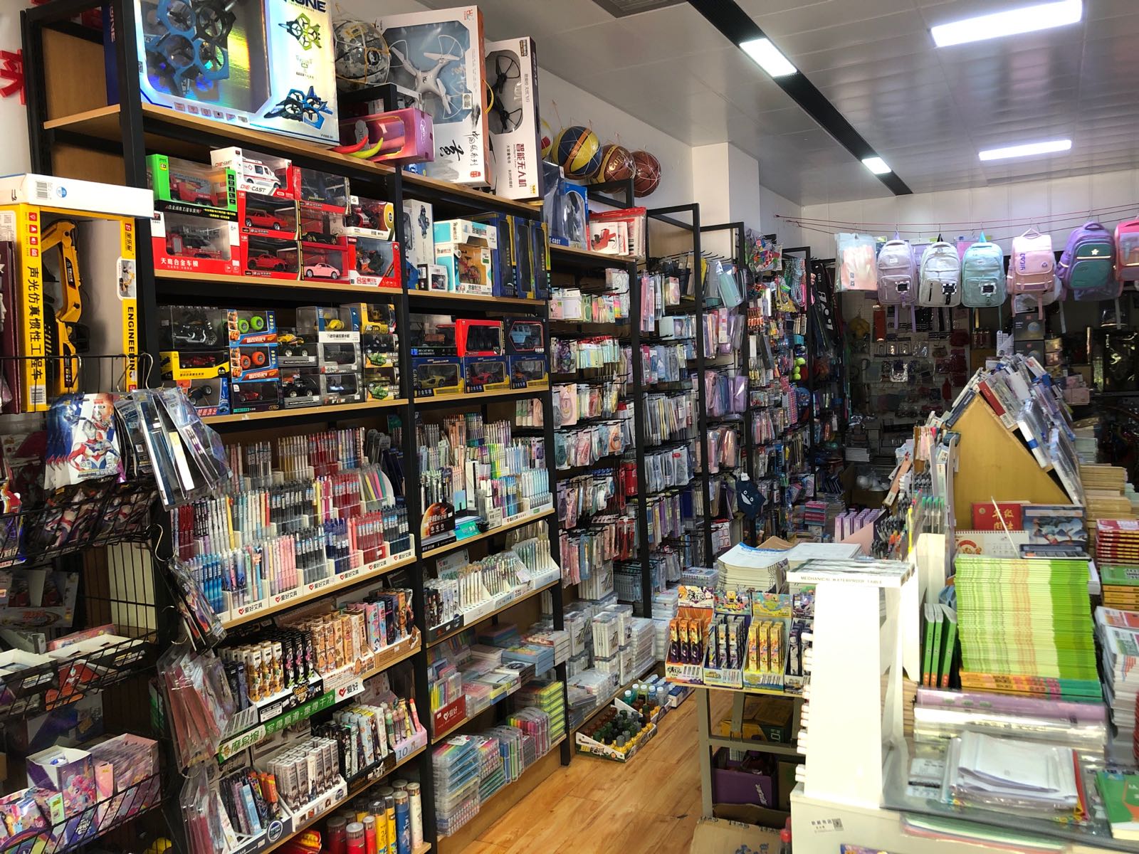 昕尹书店