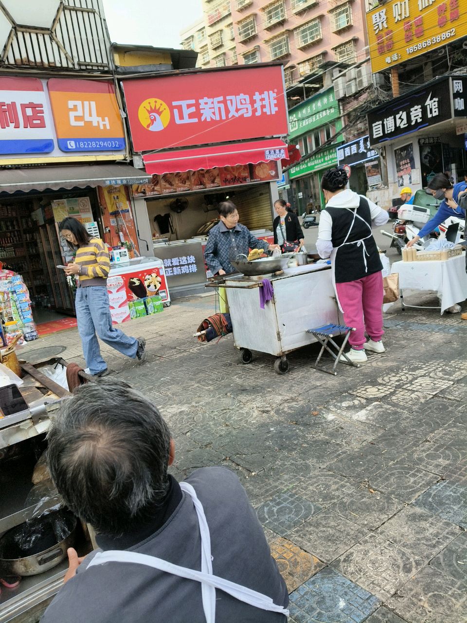 红雁便利店
