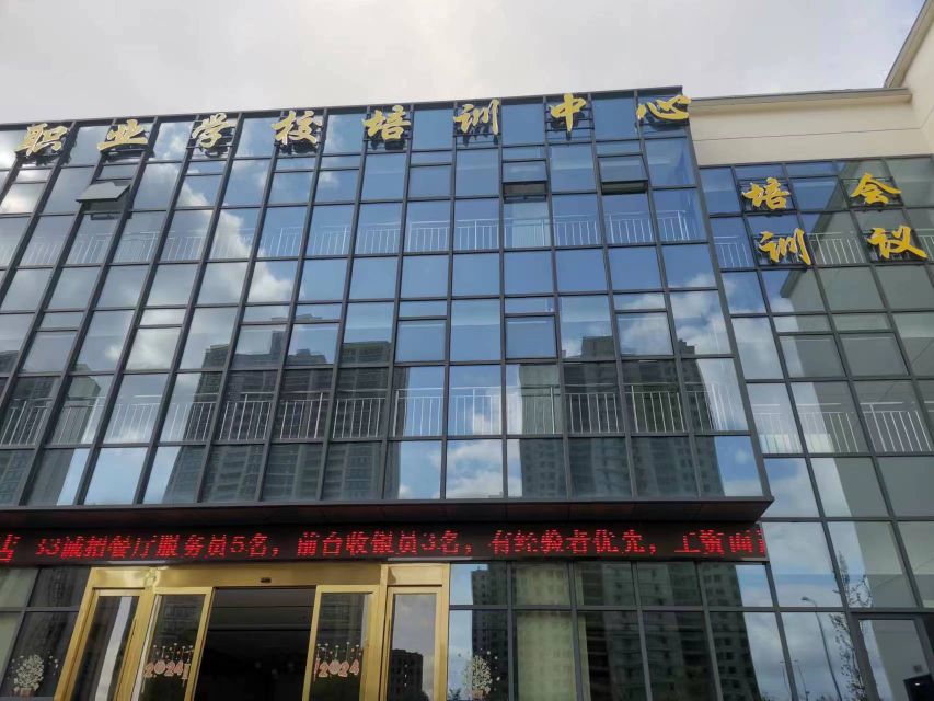 瑞安豪泰大酒(六安叶集职业学校店)