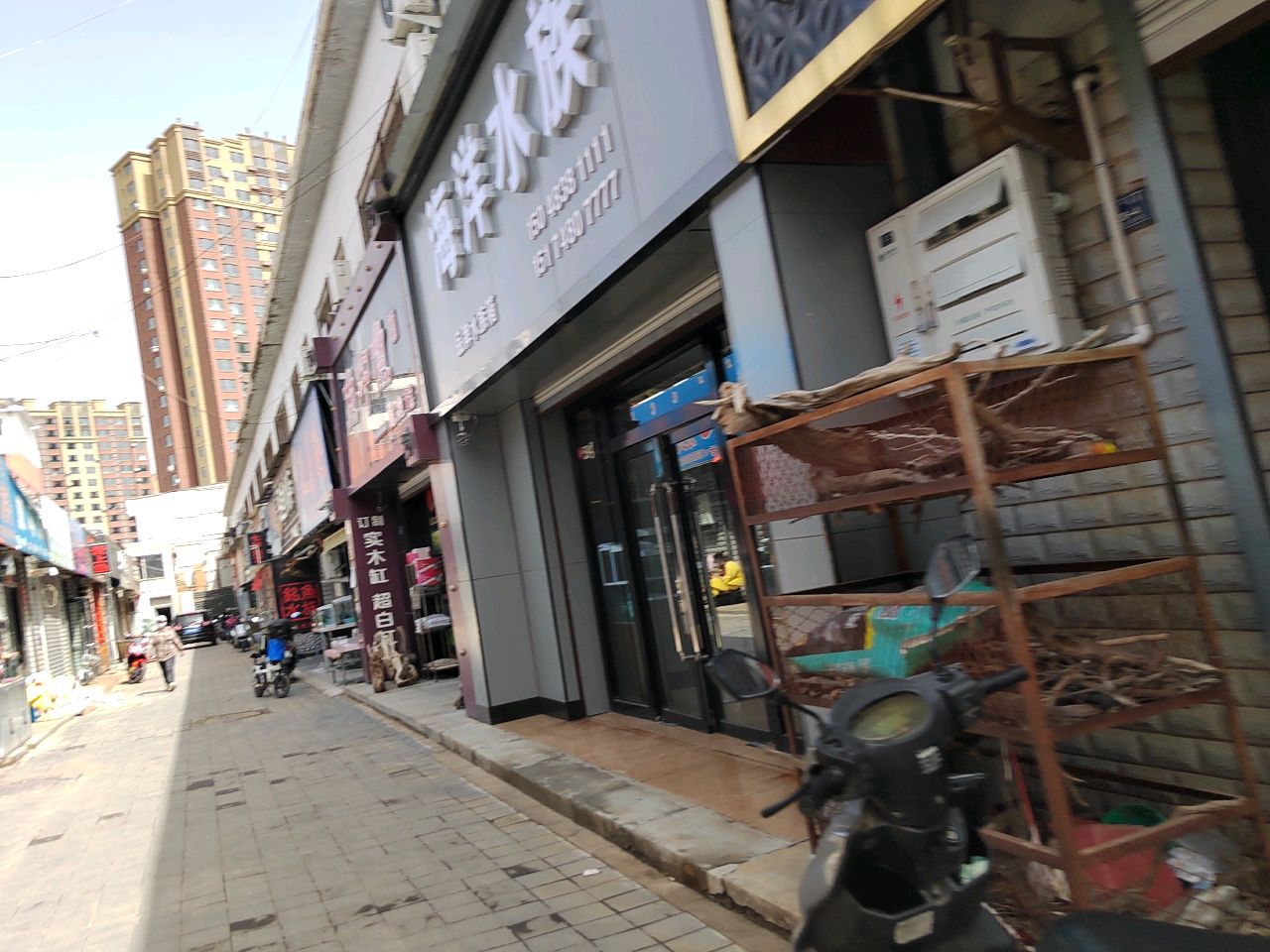 海洋水