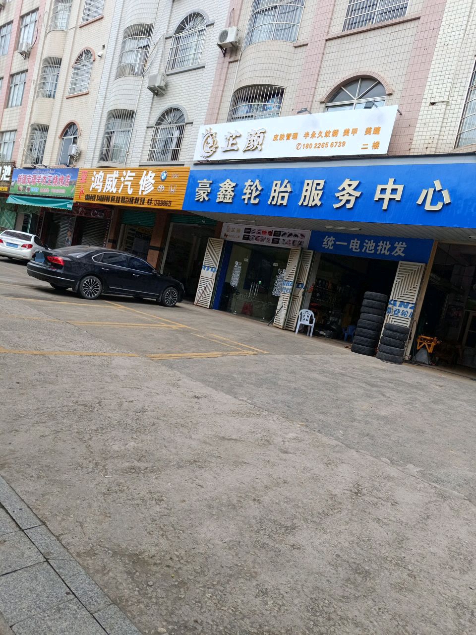 新疆南疆羊肉王烧烤店