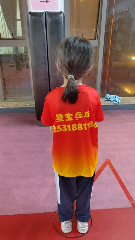 沙溪镇星宝乒乓球馆
