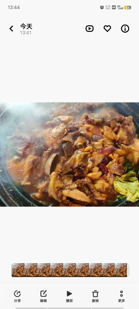 牛排牛尾一锅香(工业街店)