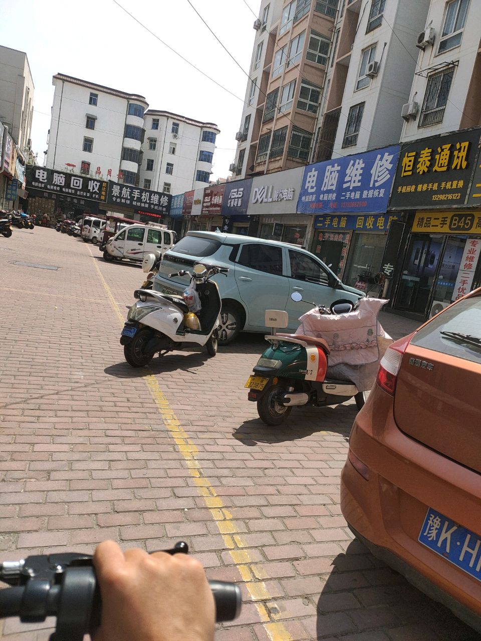超达电脑