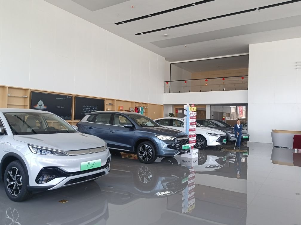 比亚迪汽车王朝网(悦腾绿舟汽车城城市展厅)