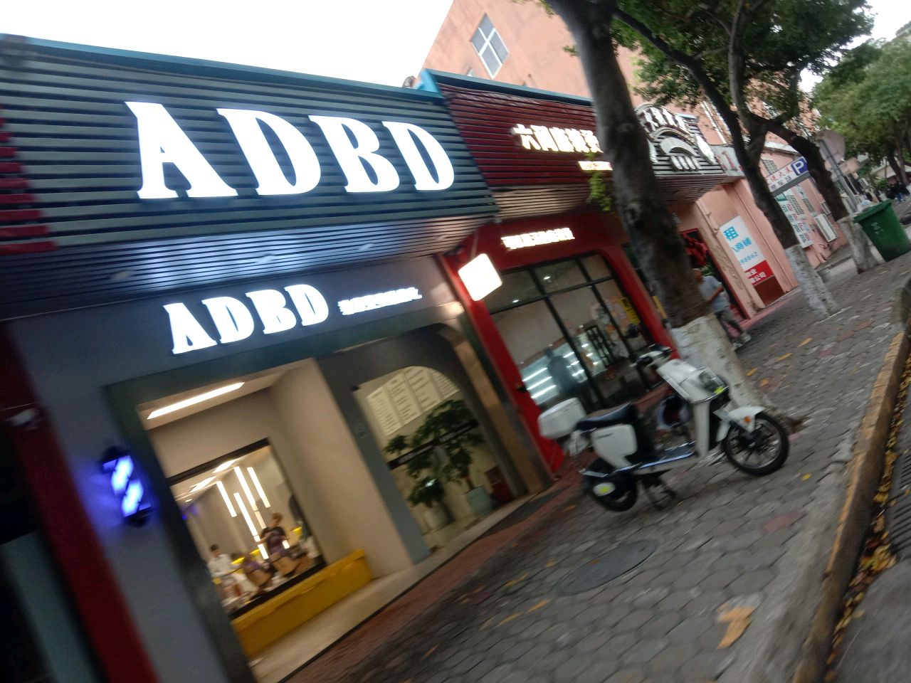 ADBD