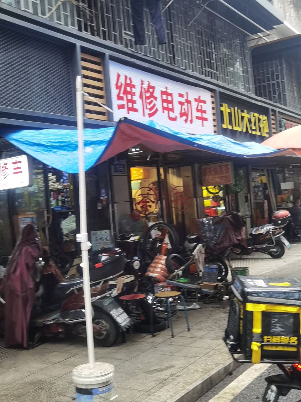 维修店动车