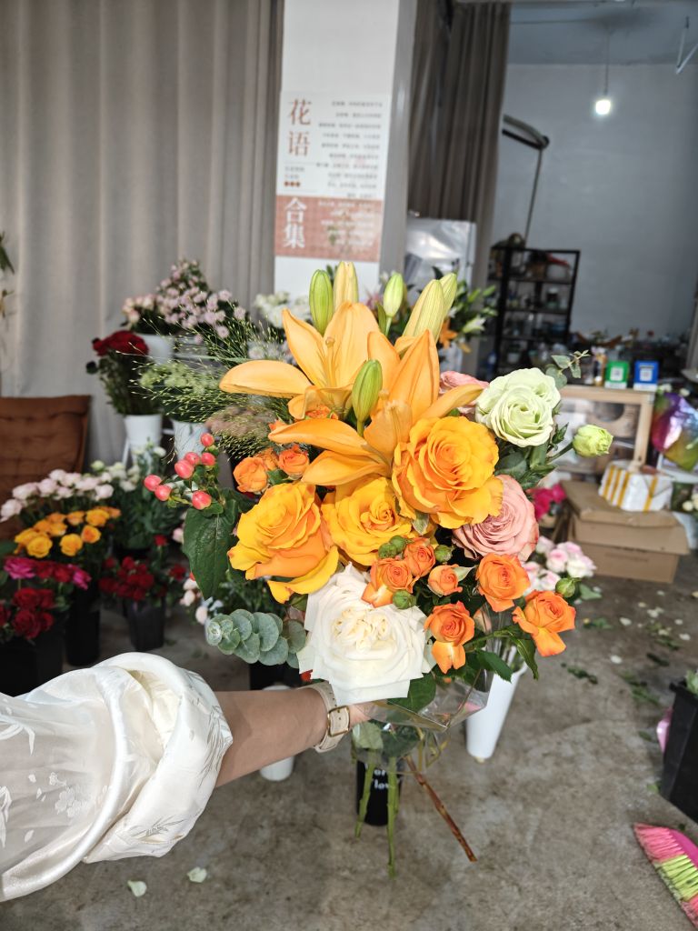 不远花房花卉工作室