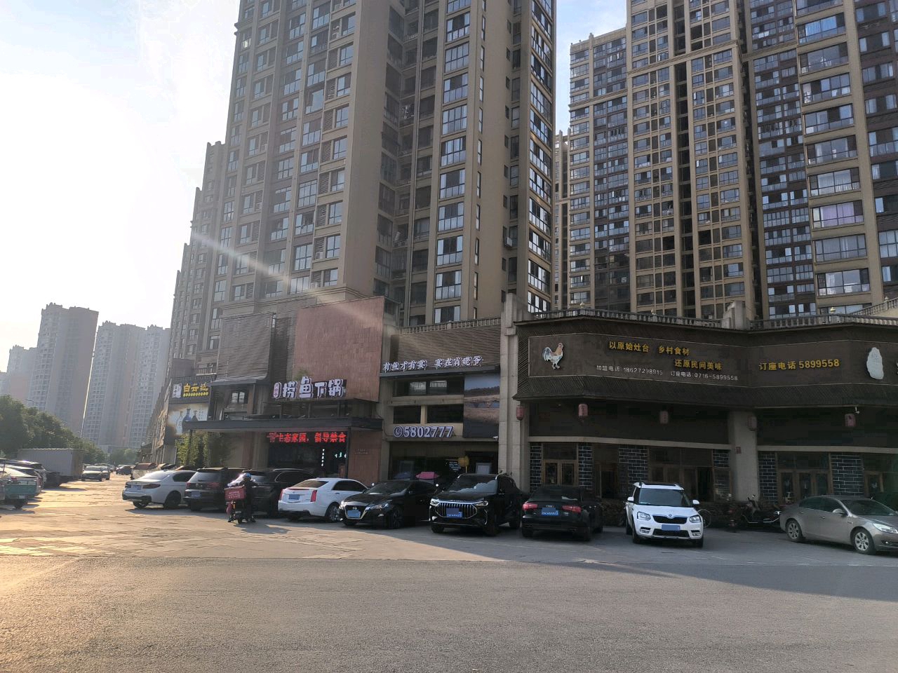 肖姥爷·捞鱼下锅(宏泰新城店)
