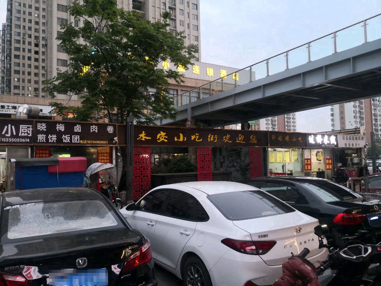 晓梅卤肉卷煎饼