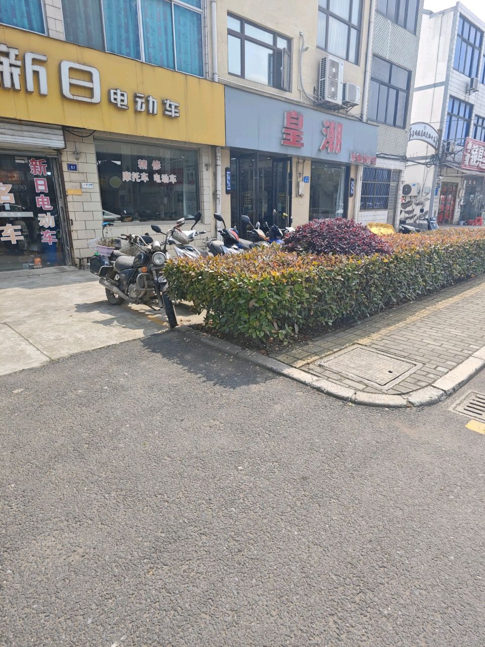 小夏锁具