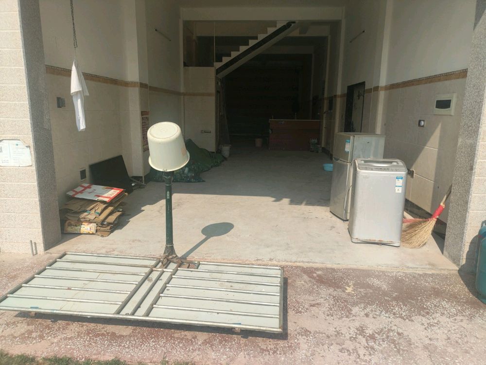 荷晨废品回收站