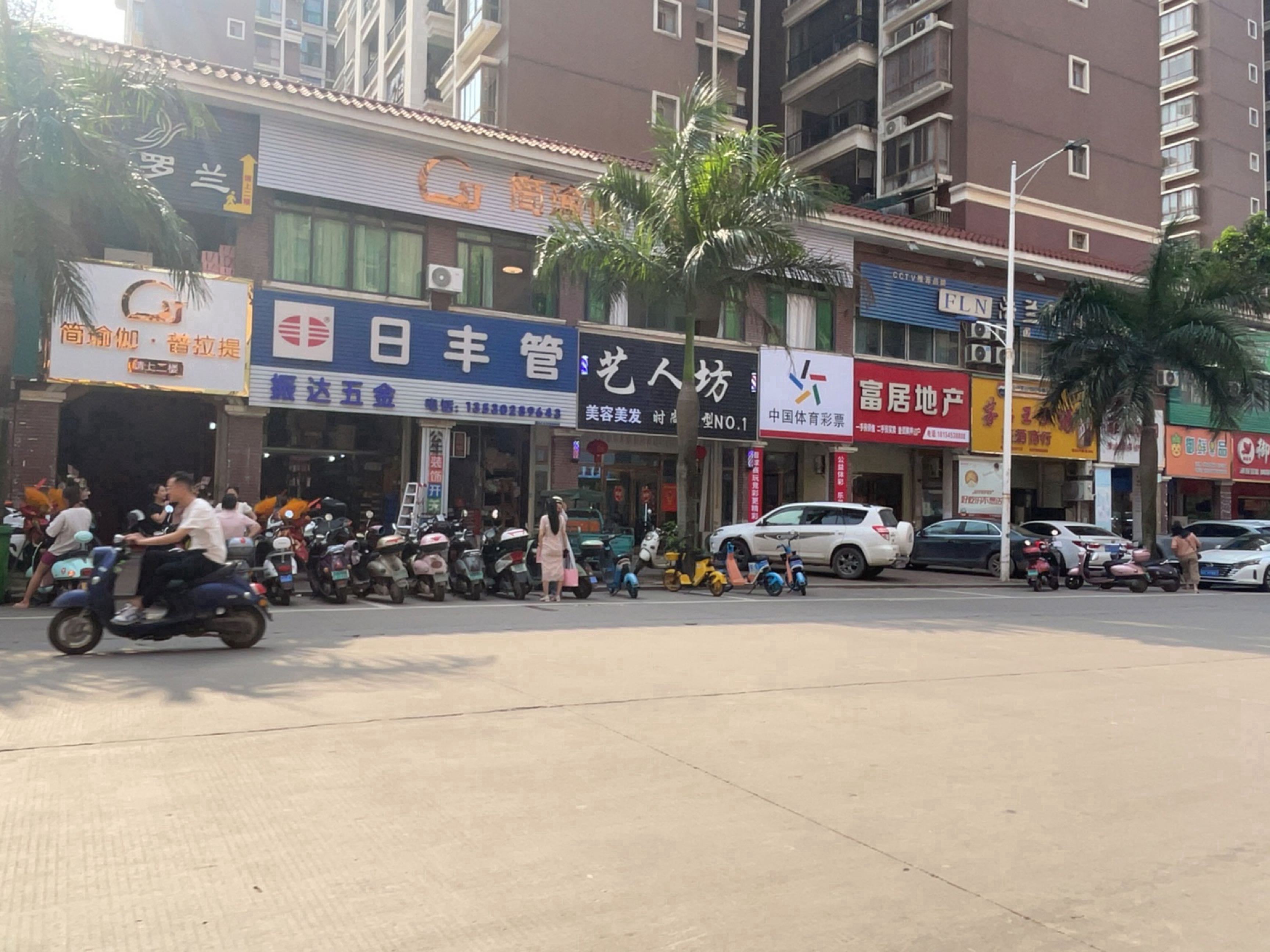 简瑜伽·普拉提(美澳思国际城店)