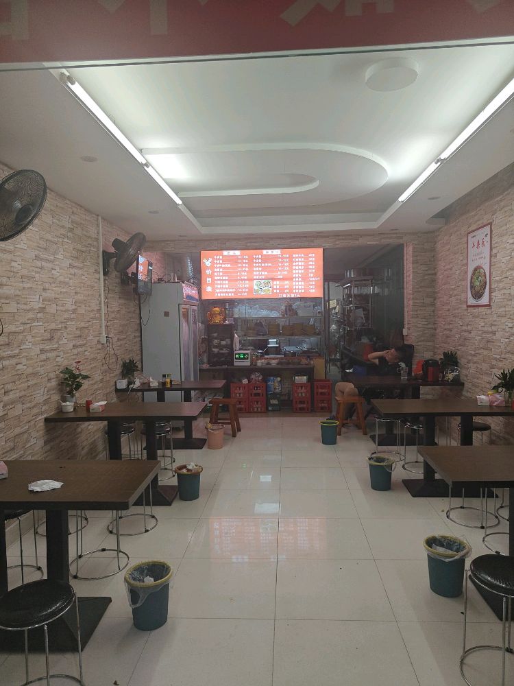 襄阳牛肉面(胡胖胖)