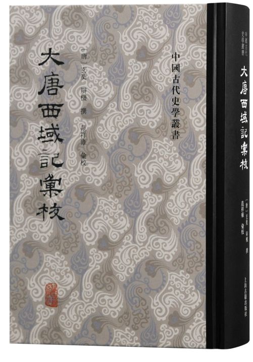 成都文汇书店(人民北路二段店)