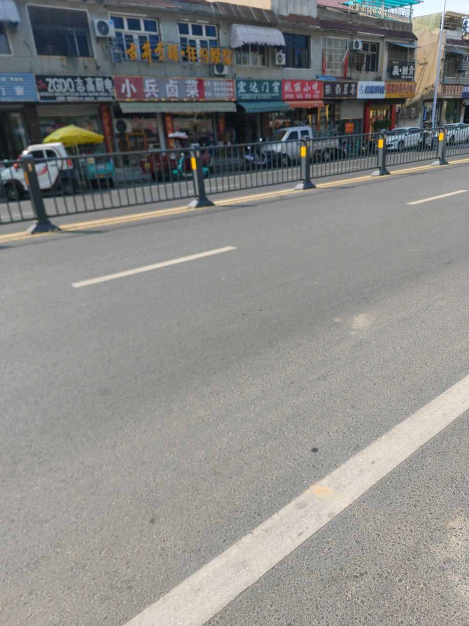 姚丽景小