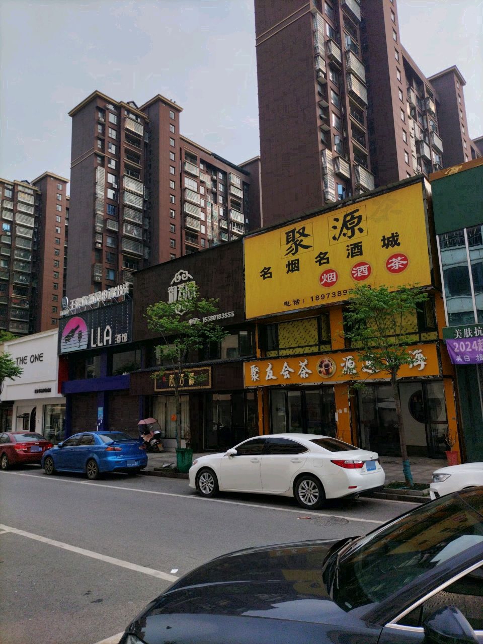 莉莉安LLA酒馆