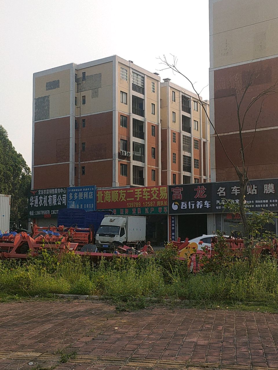北海顺友二手车交易