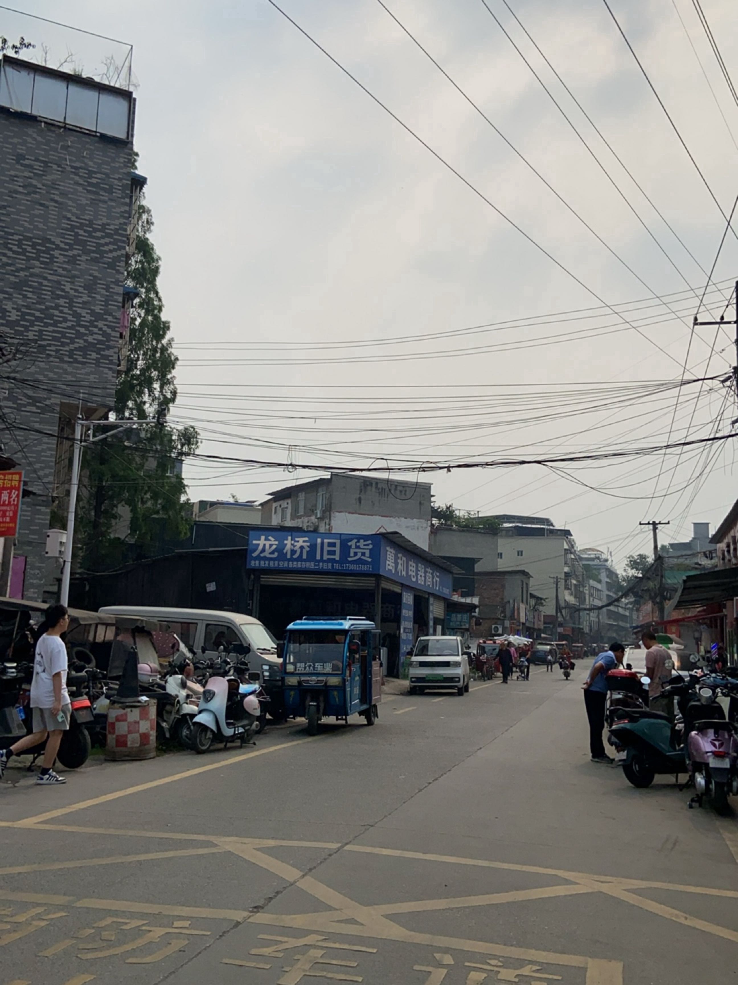 龙桥旧货