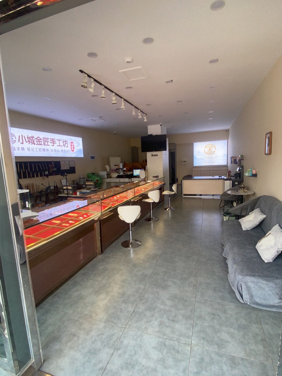 协展黄金·小城金匠黄金回收加工